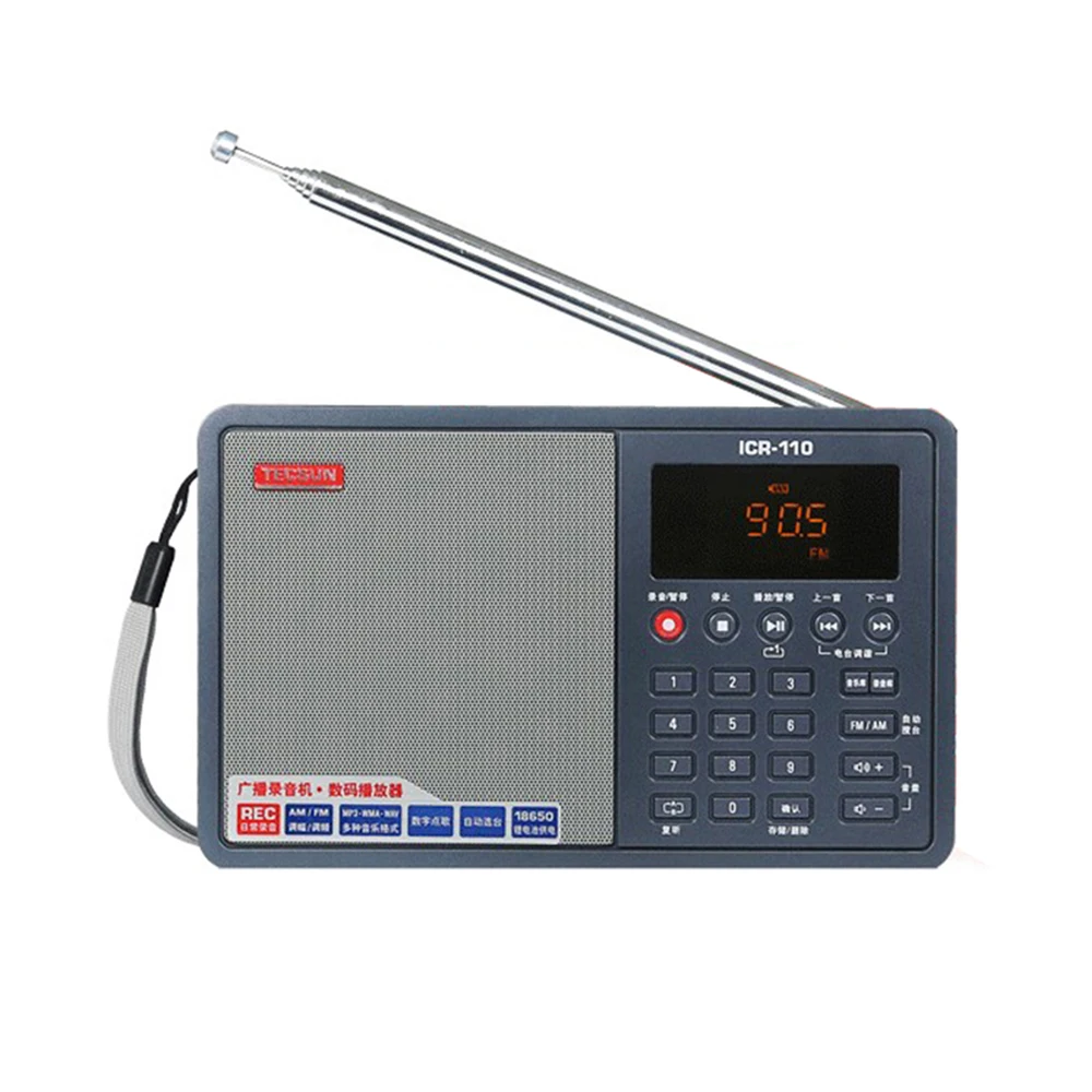 Gray TECSUN ICR-110 FM/AM TF карта MP3 плеер рекордер радио ICR110(обновленная версия ICR-100 - Цвет: Gray