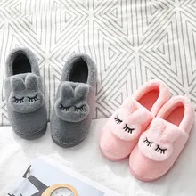 Милые домашние тапочки для мужчин с героями мультфильмов; Зимние Теплые Тапки для дома помещений; садовая обувь; мужские короткие плюшевые Нескользящие тапочки