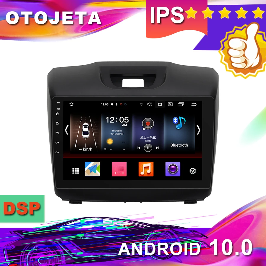 Новое поступление Android 10,0 Автомобильный gps для Chevrolet S10 ISUZU D-Max автомобильный Радио автомобильный мультимедийный 1080P магнитофон bluetooth навигация