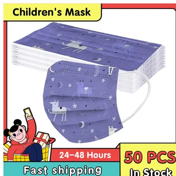 

Children 10/20/30/50 PC Star Printed Breathable Disposable Mask Health care Fast Shipping Covers Mouths 3Ply Facemask Halloween
