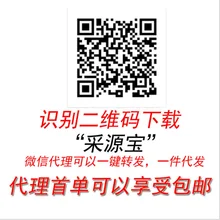 Охлаждающие рукава женские солнцезащитные перчатки летние вискозные с защитой от ультрафиолетовых лучей манжеты тонкие рукава для вождения руки для мужчин
