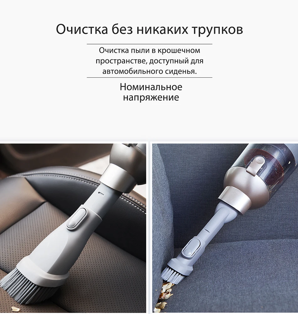 Пылесос Jimmy Jv71 Купить