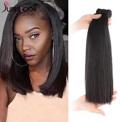 Super Double Drawn Virgin Hair Straight Hair Bundles Extensions 100% Human Hair Bundles With Closure Thick Ends Natural Black