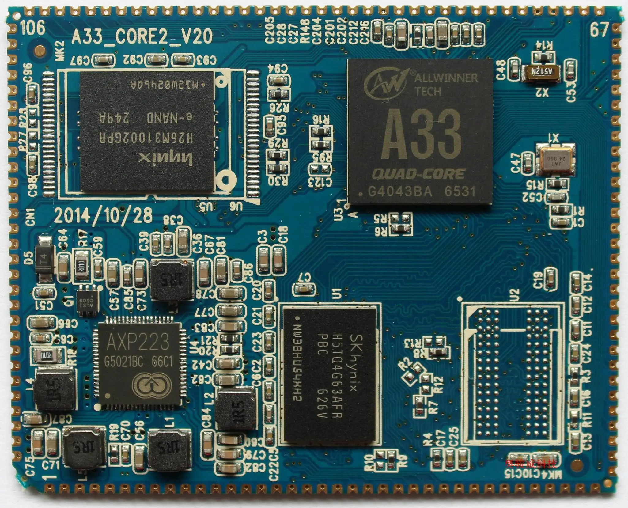  Open Source Quanzhi A33 Core Board 2 / Stamp Hole 134PIN / Quad Core A7 / Low Version / Frequency 1