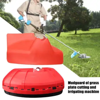 

Grass Mower Protect Baffle Block Board Weeder Machine Cover Trimmer Accessories Weeder Machine Cover Trimmer Accessories Weeder