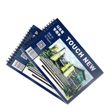 Touchnew 30 folhas a5 mark esboço pintados à mão design notebook papel branco papelaria escola bloco de notas