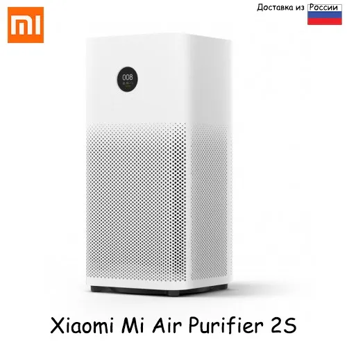 Очиститель Воздуха Xiaomi Mi Air Purifier 2S Home Регион подключения Россия Очистка воздуха 310