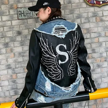 

Winter Fashion Punk Style "S" Women Rivet Leather Jacket with Jean Vest 2 Piece Womens Ripped Denim Jackets and Coats
