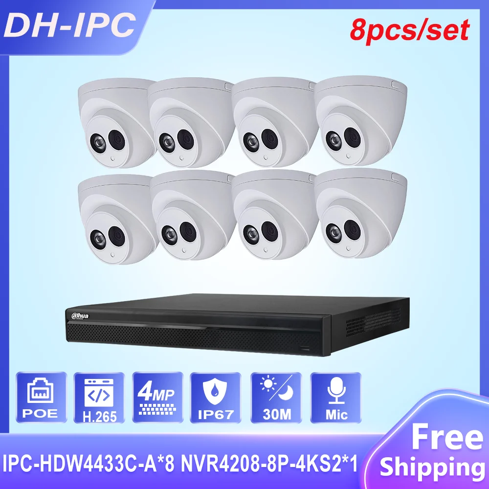 Система видеонаблюдения Dahua 8POE 4K сетевой видеорегистратор NVR4208-8P-4KS2 8 шт. 4 МП