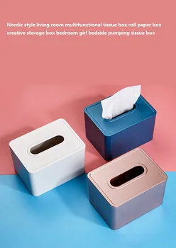 

Nordic Style Living Room Multifunctional Tissue Box Roll Paper Box Creative Storage Box Bedroom Girl Bedside Pumping Tissue Box