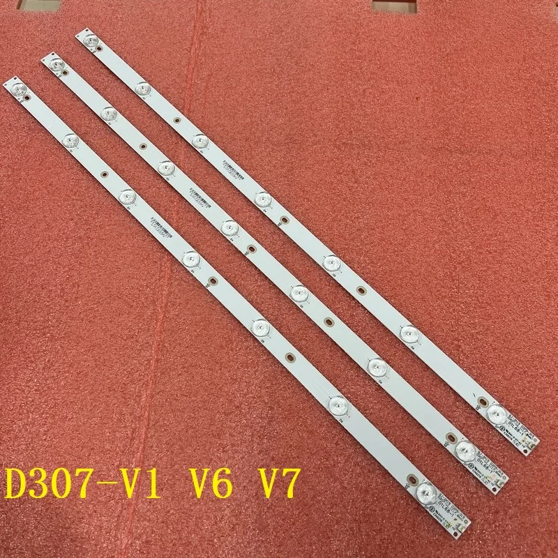 Sony KDL-50W800B 50'' inç 2 Adet Tv Led Bar Fiyatı - Merter Elektronik