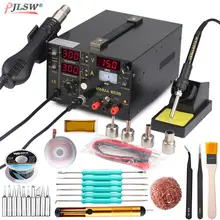 853D пайка горячим воздухом станция BGA паяльная станция 3 в 1 паяльная станция горячего воздуха пистолет цифровой дисплей источник питания