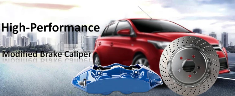 改装卡钳banner3