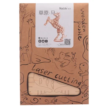 

1Pc Grassland Horse Splicing Toy 3D Wooden Jigsaw 3-dimentional Jigsaw Puzzle Wood Sculpture Assembling for Kids (Steppe Horse)