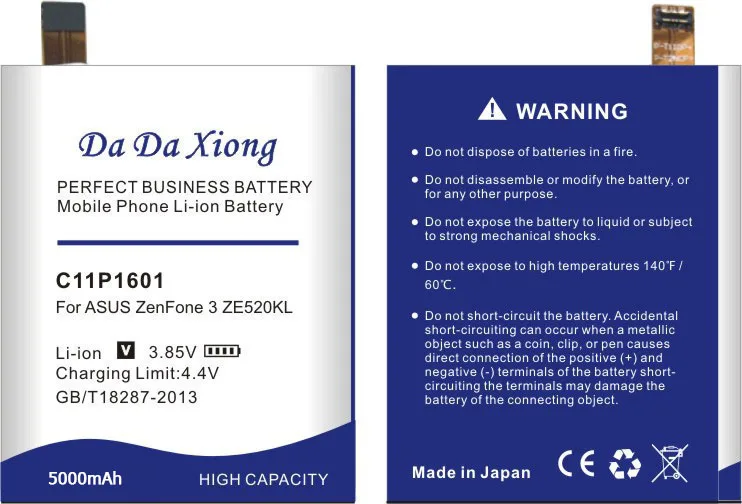 H62cd77299d92425c971e6f0e40f56e39I 副本