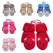 Новое поступление, зимние вязаные перчатки для маленьких мальчиков и девочек, теплые рукавицы на веревочке, перчатки для детей ясельного возраста, CT