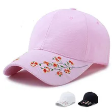 Регулируемая вышитая бейсбольная Кепка сливы популярная взрослая Женская трендовая хип-хоп шляпа для отдыха на открытом воздухе альпинистская дорожная Защита от солнца