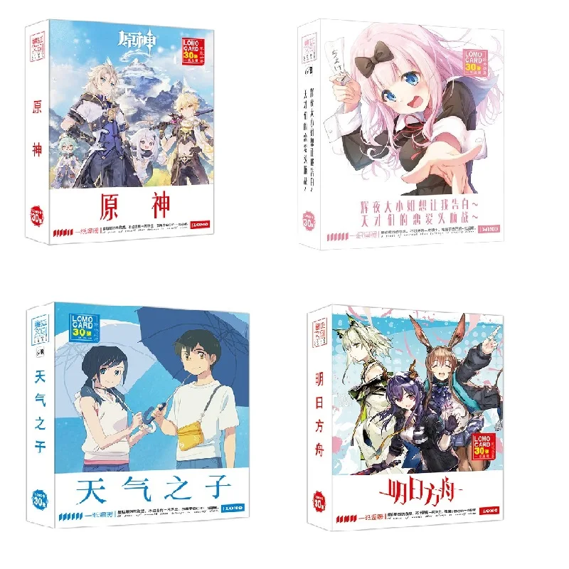Genshin-Juego de 30 hojas de animación, juego de animación de impacto, enlace Total LOMO, caja de estampado de tarjeta de felicitación, tarjeta de mensaje