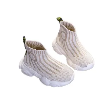 

Baby Boys Boots Ankle Slip On Knitting Cute Simple Smart Shoes Girl's Elastic Line Spring Autunmn Fashion Shoes