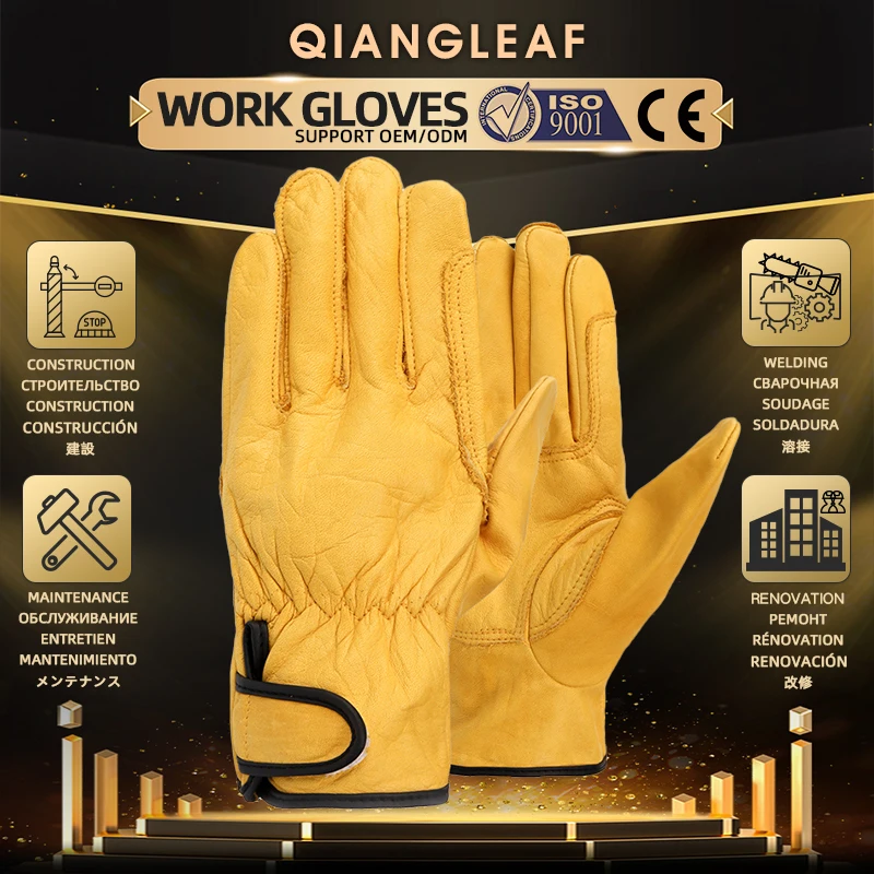QIANGLEAF-guantes de protección para hombre, de cuero de vaca, amarillo, ultrafinos, de seguridad, para el trabajo, venta al por mayor, 527NP, Envío Gratis