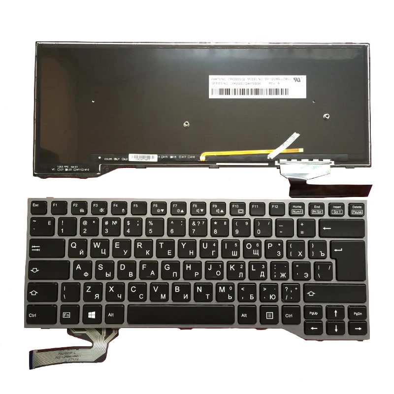 E733 1