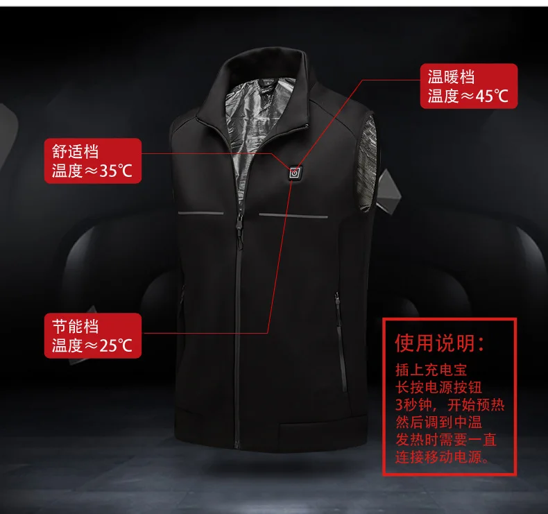 Outdoor Men Women USB Infrared Heating Vest Jacket Winter Flexible Electric Thermal Clothing Waistcoat Fishing Hiking Dropship