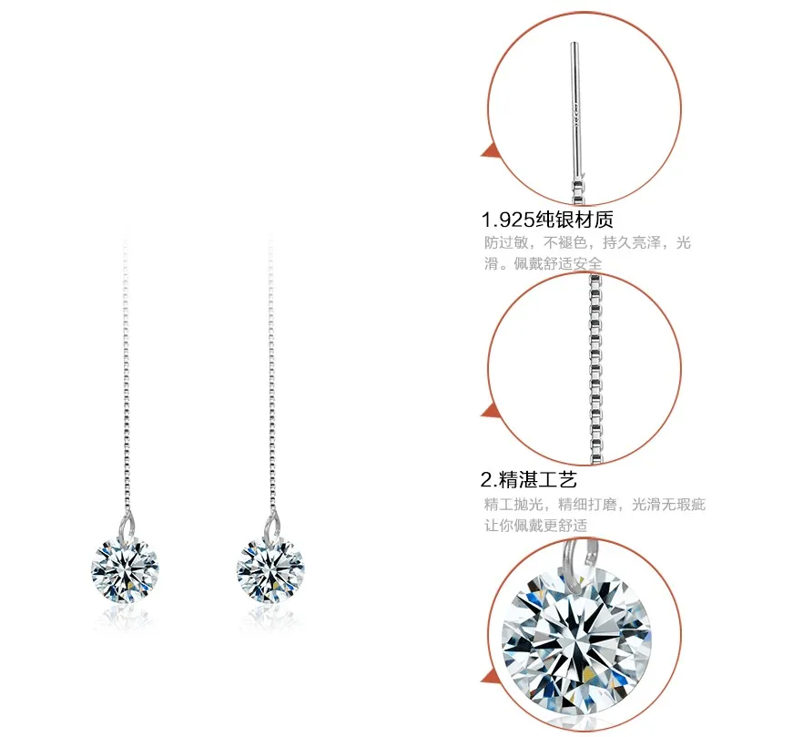 Новинка круглые серьги подвески с кисточками и кристаллами Swarovskis ювелирные
