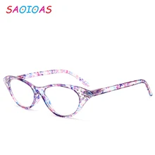 SAOIOAS очки для чтения «кошачий глаз» Для женщин Легкий пресбиопические очки для чтения 1,0 1,5 2,0 2,5 3,0 3,5 4,0 дальнозоркости