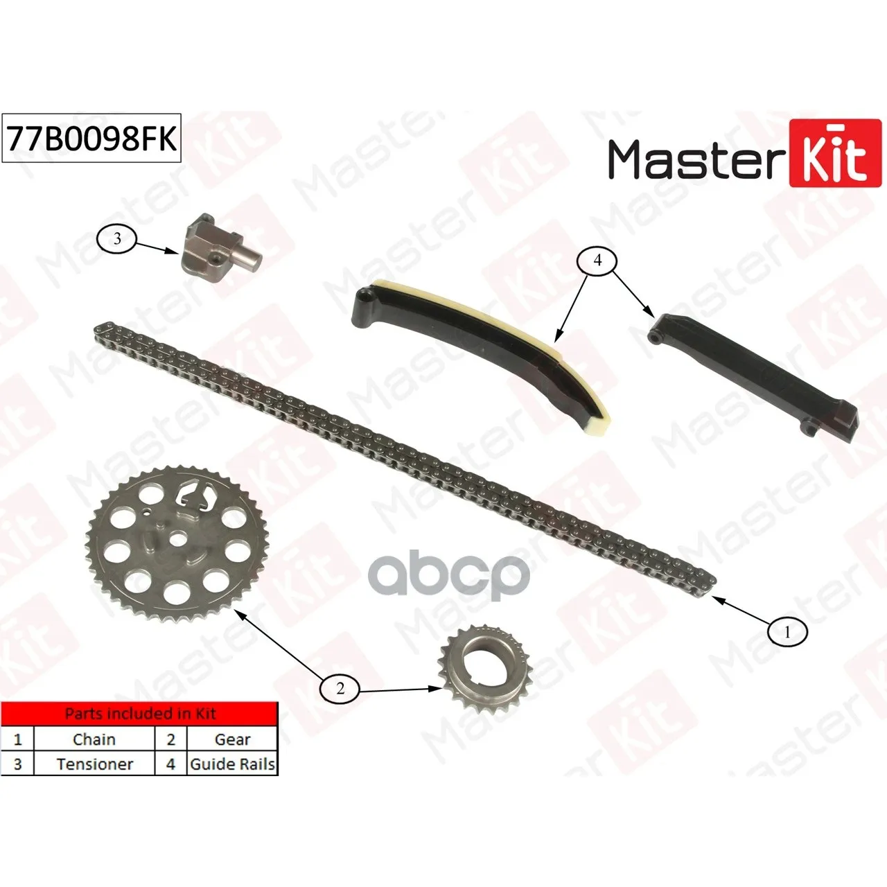 Комплект Цепи Грм Smart: 0.6i,0.7i Full 98- MasterKit арт. 77B0098FK