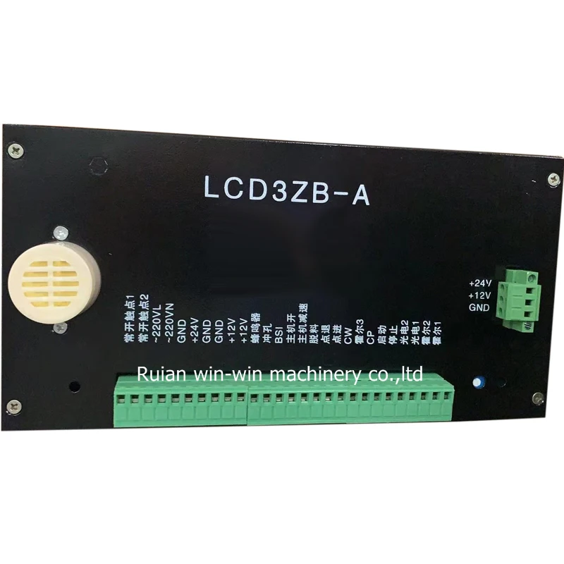 CLCD-2006Q clcd2006Q LCD3ZB-A lcd3Zba computer position controller  (3)