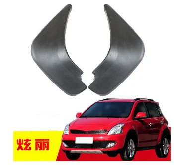 

4PCS special for GWM FLORID WEY VV5 AUTO Mudguards car fender Mud Flaps Mudflaps