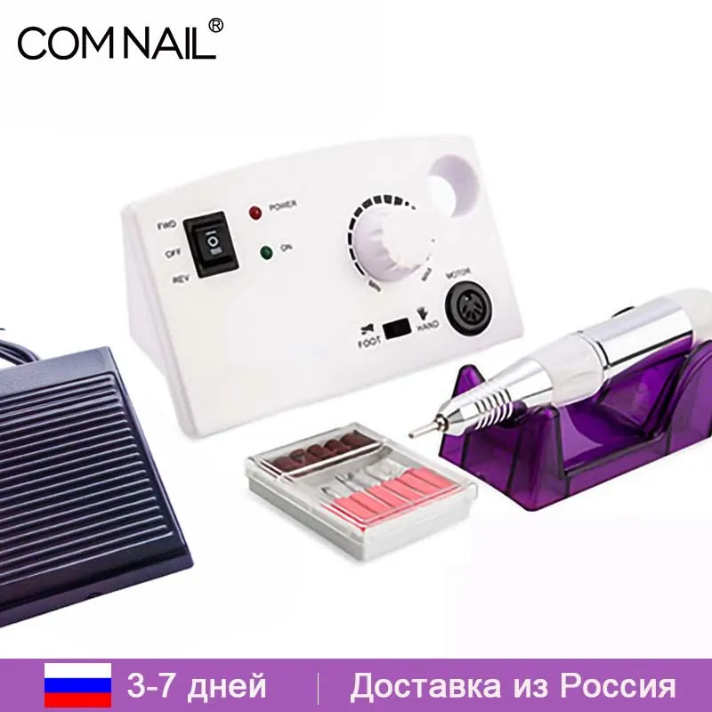

30000RPM Nail Drill Set with 6 Basic Drill Bits Nail Master Polishing Manicure Salon Equipment Delivery from RU Stock