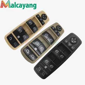 

New Front Drivers Window Mirror Master Switch for Mercedes GL320 GL450 GL550 R320 R500 R63 AMG 2006-2012 A2518300390