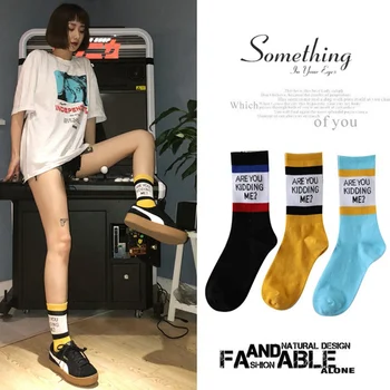 

New Letter Ins Harajuku Style Men And Women Mid Tube Cotton Skateboarding Socks Street Shooting Stockings Tide