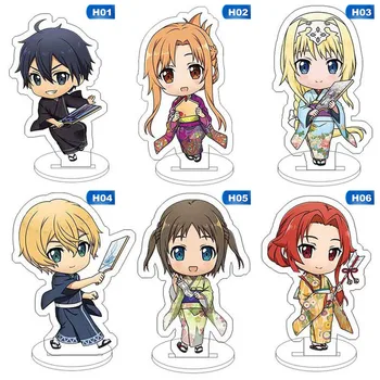 

New Lovely Kawaii Sword Art Online SAO Kirito Asuna Family Yui Acrylic Stand Figure Model Double-side Plate Holder Topper Anime