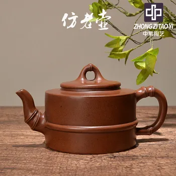 

In Purple Yixing The Qing Dynasty The Cultural Revolution Kettle Old Dark-red Enameled Pottery Teapot Taiwan Backflow Manual