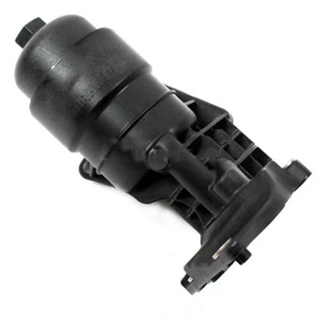 

Engine Oil Filter for 10-17 Azera Santa Fe Sedona Sorento OEM 263003CAB1
