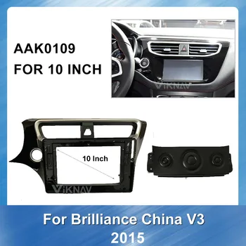 

Car Radio Fascia for Brilliance Zhonghua V3 2015 DVD frame Dash Mount Kit Adapter Trim Facial Panel Frame Dashboard 2 Din