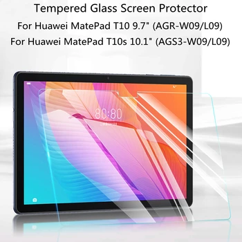 0.3mm 9H Tempered Glass For Huawei 1