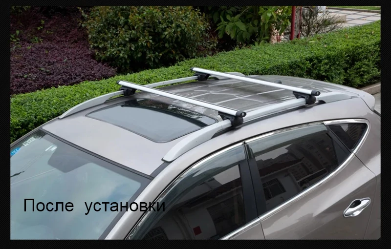2 шт 120 или 135 см Универсальный подходит для автомобиля с оригинальной крышей стойки крыша внедорожника стойки перекл