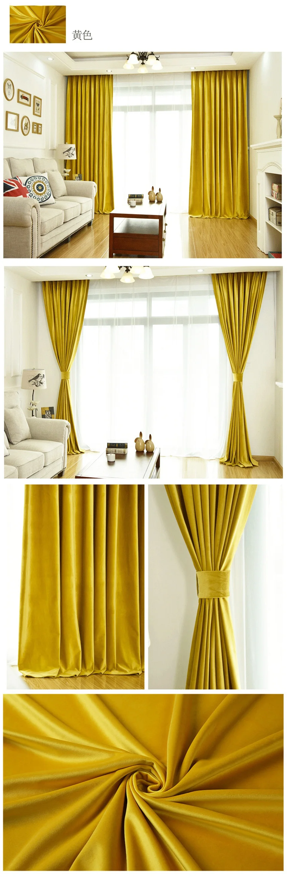 NORNE Modern Solid Luxurious Velvet Blackout Curtain Super Soft Window Curtains Drapes Shades for Theater Living Room Bedroom