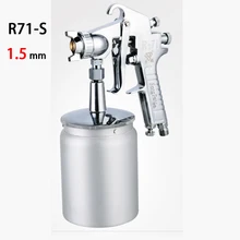 400cccup Воздушный пистолет-распылитель пистолет ручной пистолет-распылитель, 1,5 мм японское качество, R71-G распылитель воздуха пистолет