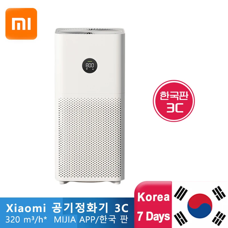 Очиститель воздуха Xiaomi Air Purifier 3 3H 2S 3C умный очиститель Mi с функциями очистка