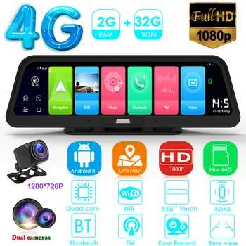 

Phisung 9.66 inch 4G Android 8.1 Dashcam Car DVR Car Stereo MP5 Play GPS Navigation WIFI Bluetooch FM ADAS With Rear View Camera