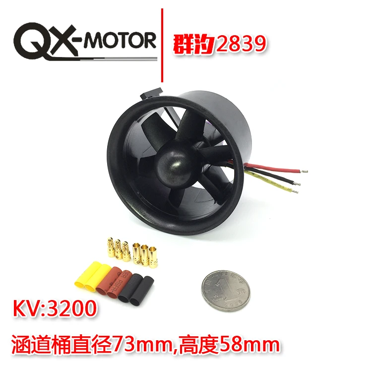 

Group of sunseeker bypass 70 bypass 2839-70 mm 3200 kv bypass fan group 4 s power bypass new spot