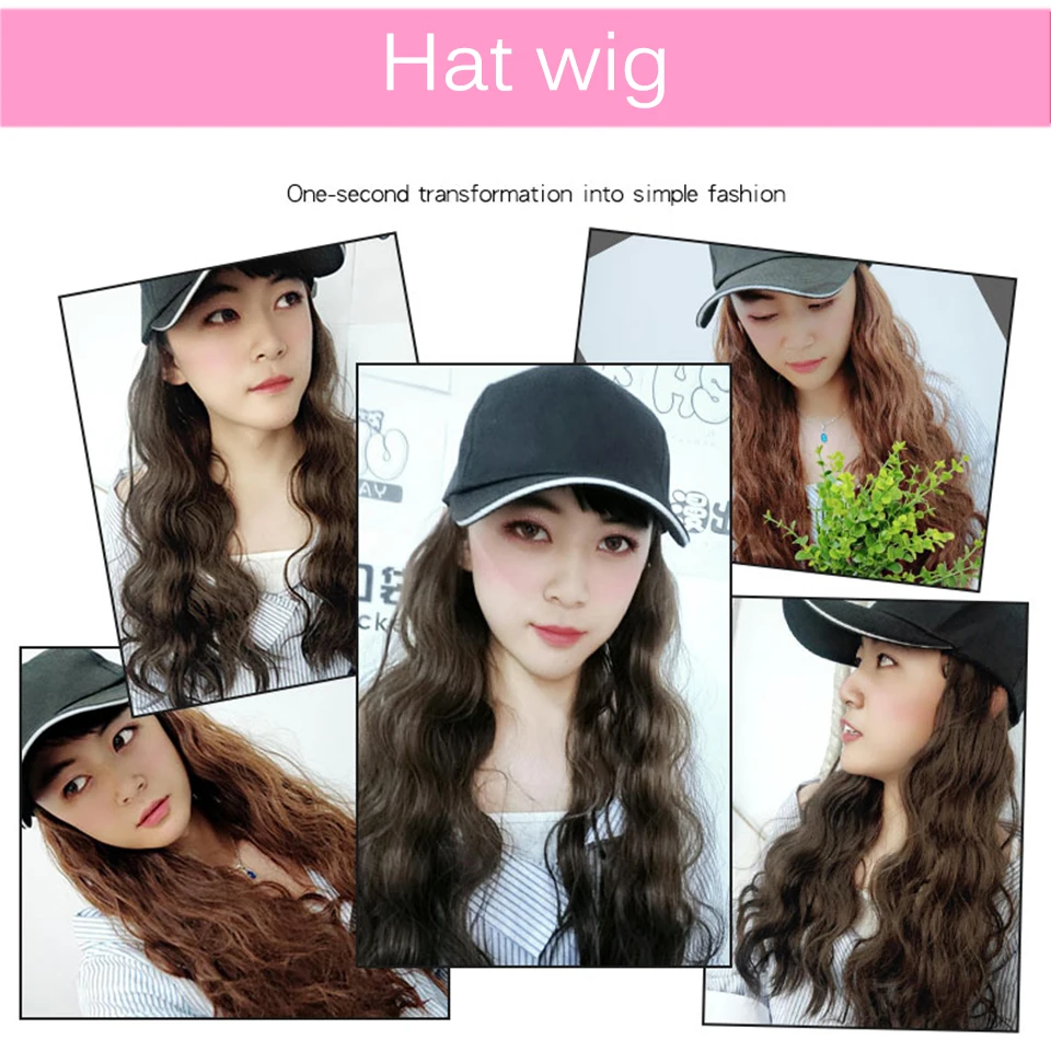 MEIFAN, регулируемый размер, бейсбольная шляпа, синтетический парик из волос, черный, коричневый цвет, длинные прямые волосы для наращивания с черной шляпой для женщин