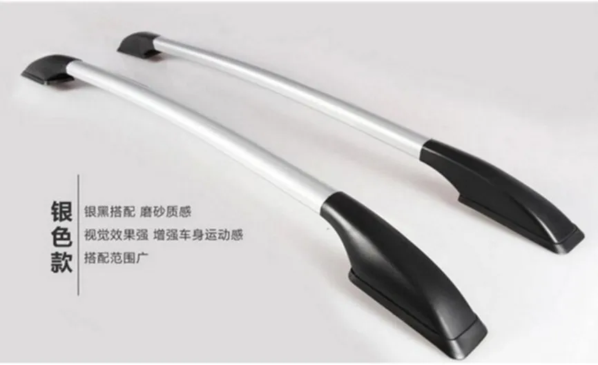 

Aluminum Amarok 2011-2015 roof bracket alloy black roof frame with screw carrier luggage racks