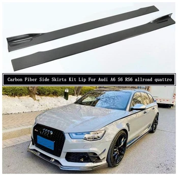 شراء ألياف الكربون الجانب الجسم التنانير عدة الشفاه غطاء الكسوة المفسد لأودي A6 S6 RS6 Allroad Quattro C7 C7.5 2013-2018 اكسسوارات السيارات