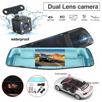 

Full HD 1080P 4.3 inch Automobile Car DVR Camera Data Recorder Rearview Mirror Dash Digital Video Recorder Dual Lens Camcorder
