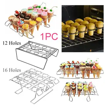 

Ice Cream Cone Holder Cupcake Cones Baking Rack Cooling Tray Drying Rack DIY Ice Cream Desktop Stand Kitchen Tools 16/12 Holes